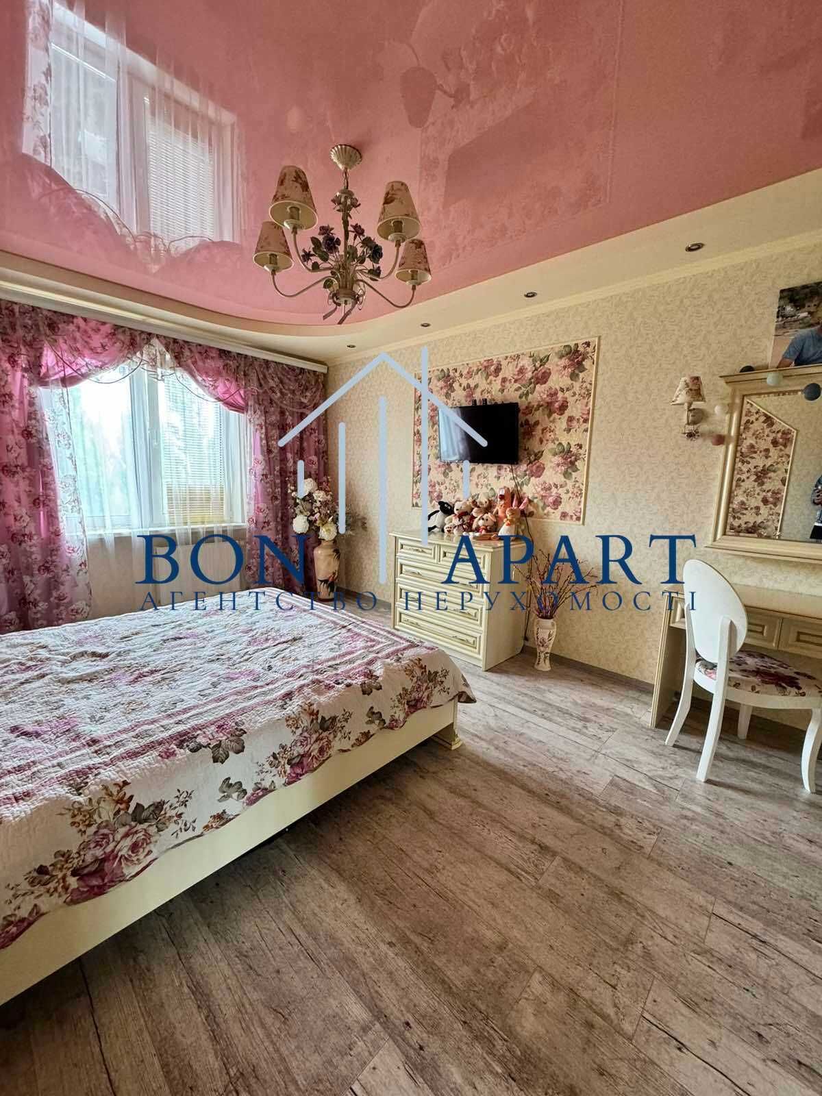 Продам 3к. квартиру в Новому  будинку по просп. Науки 55А.