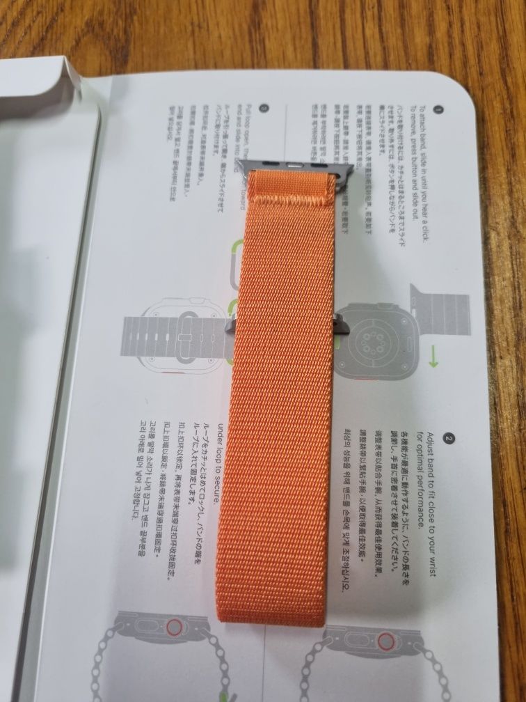 Apple watch ultra 2