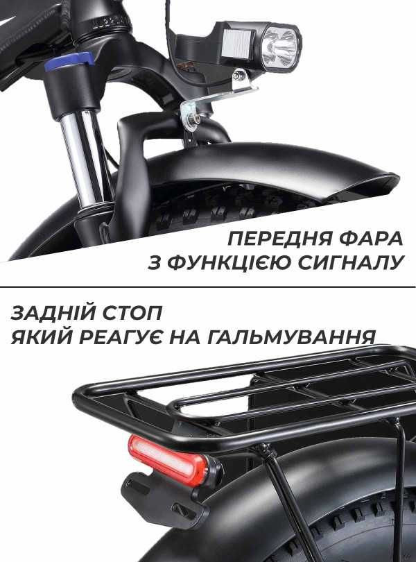 Электровелосипед складной / электрофэтбайк 750W 13AH на аккумуляторе