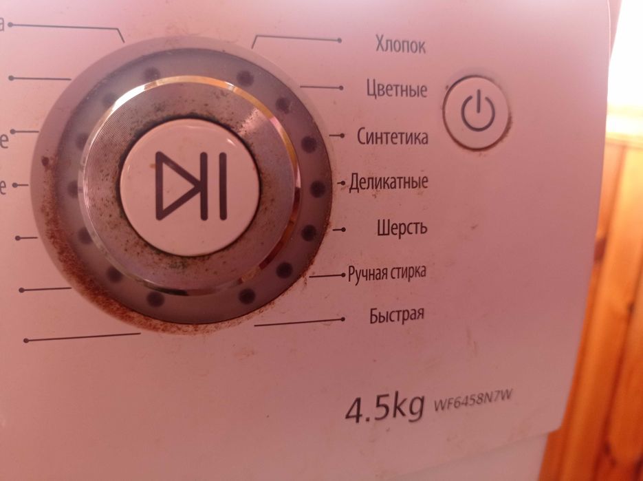Продам пральну машину Samsung WF6458N7W   б/в в робочому стані.