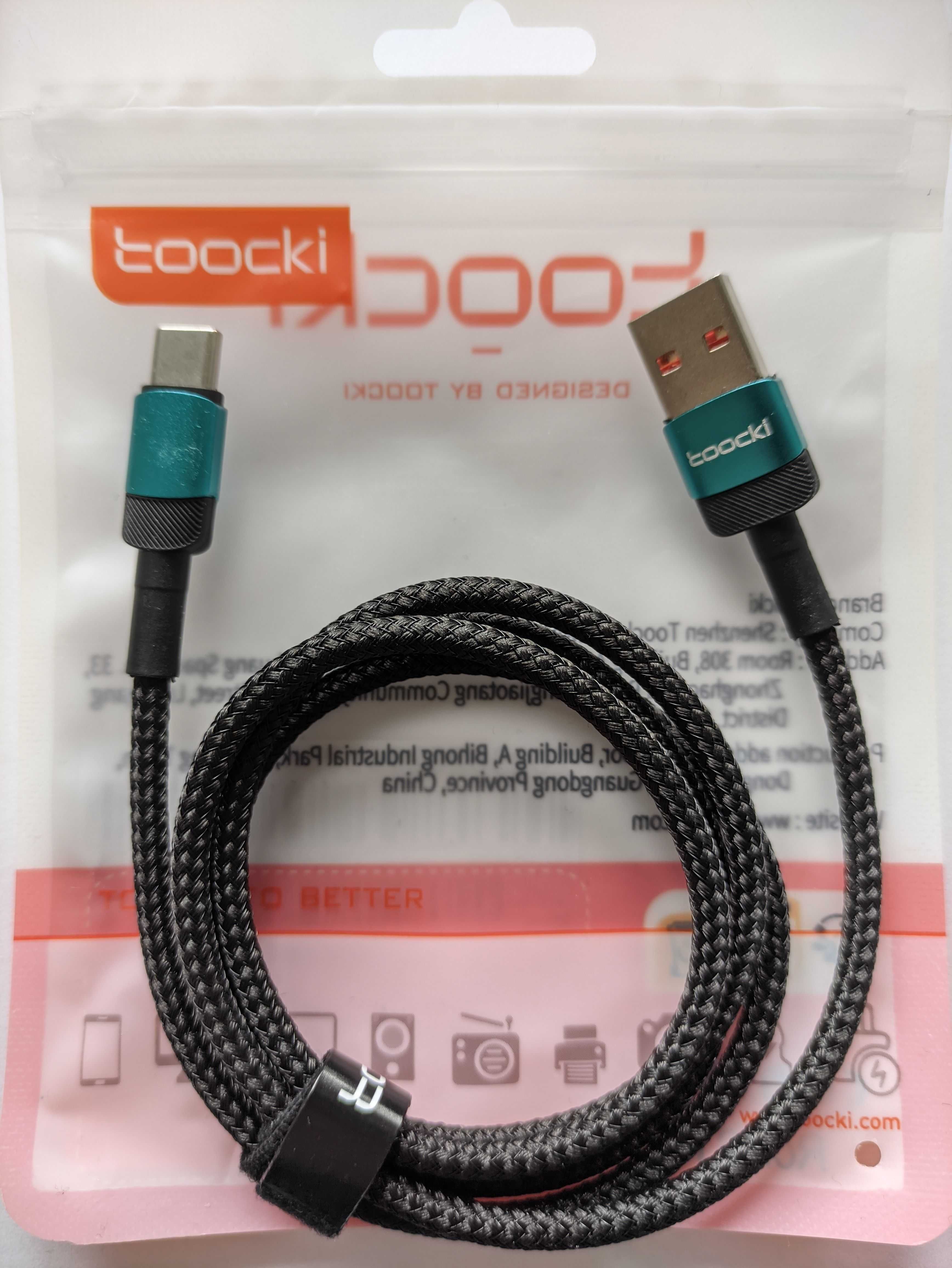 Кабель швидкої зарядки Toocki USB A - Type-C 1м