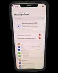 Дисплей IPhone Xs Max