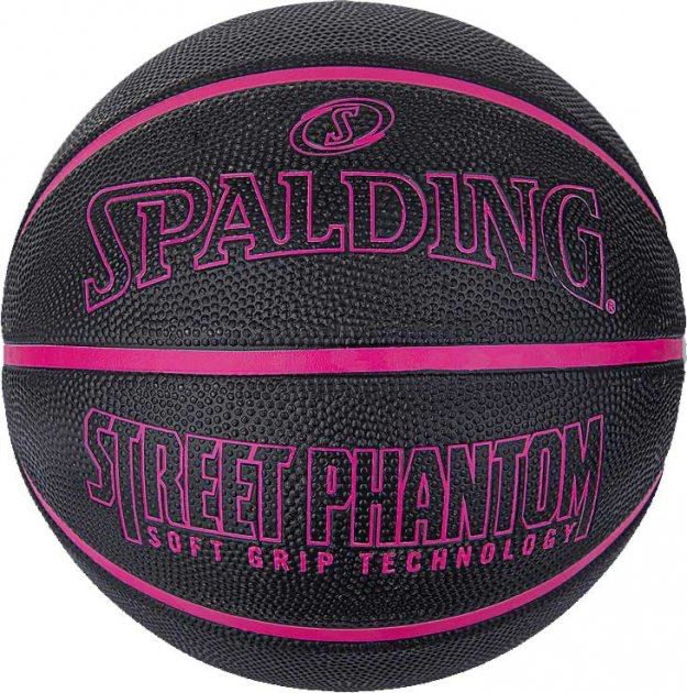 Баскетбольный мяч Spalding Street Phantom Size 7 ( 4 цвета)