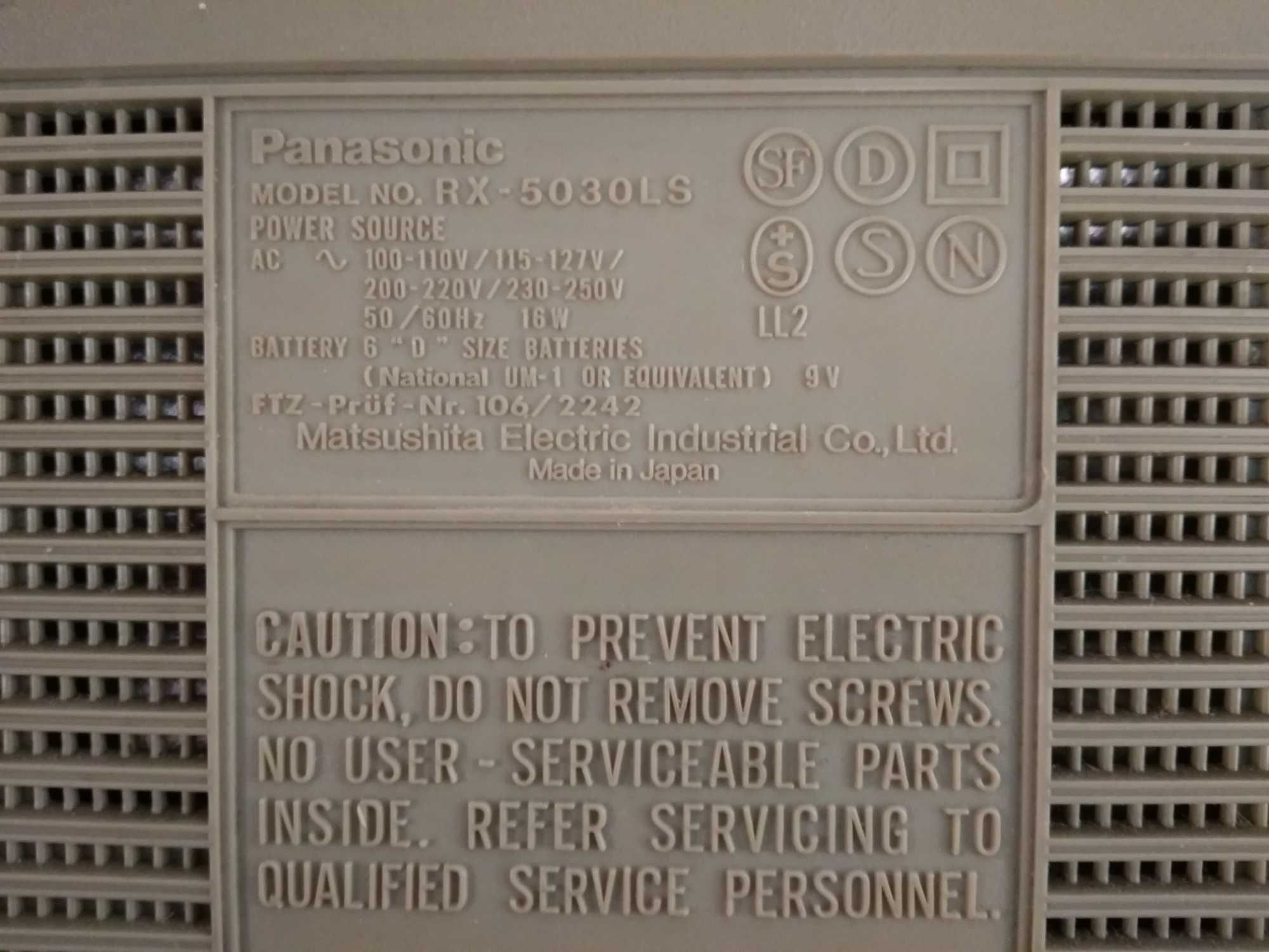 радіомагнітола Panasonic RX-5030LS. вінтаж, ретро.  працює баси тєма