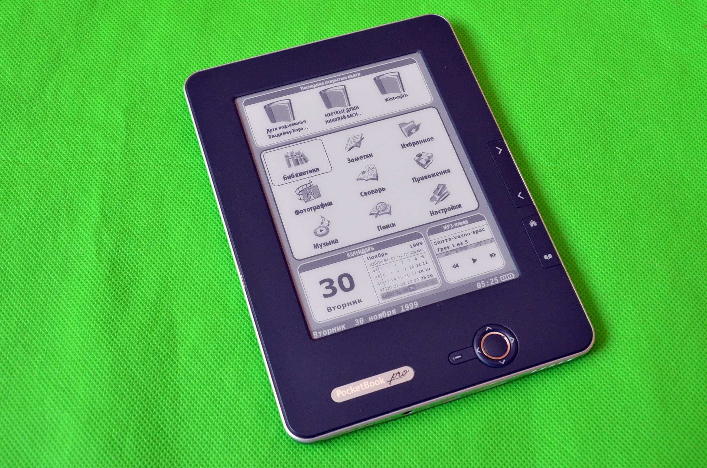 Электронная книга Pocketbook 612 Е-ink Wі-fі Fb2 Pdf Аудиокниги