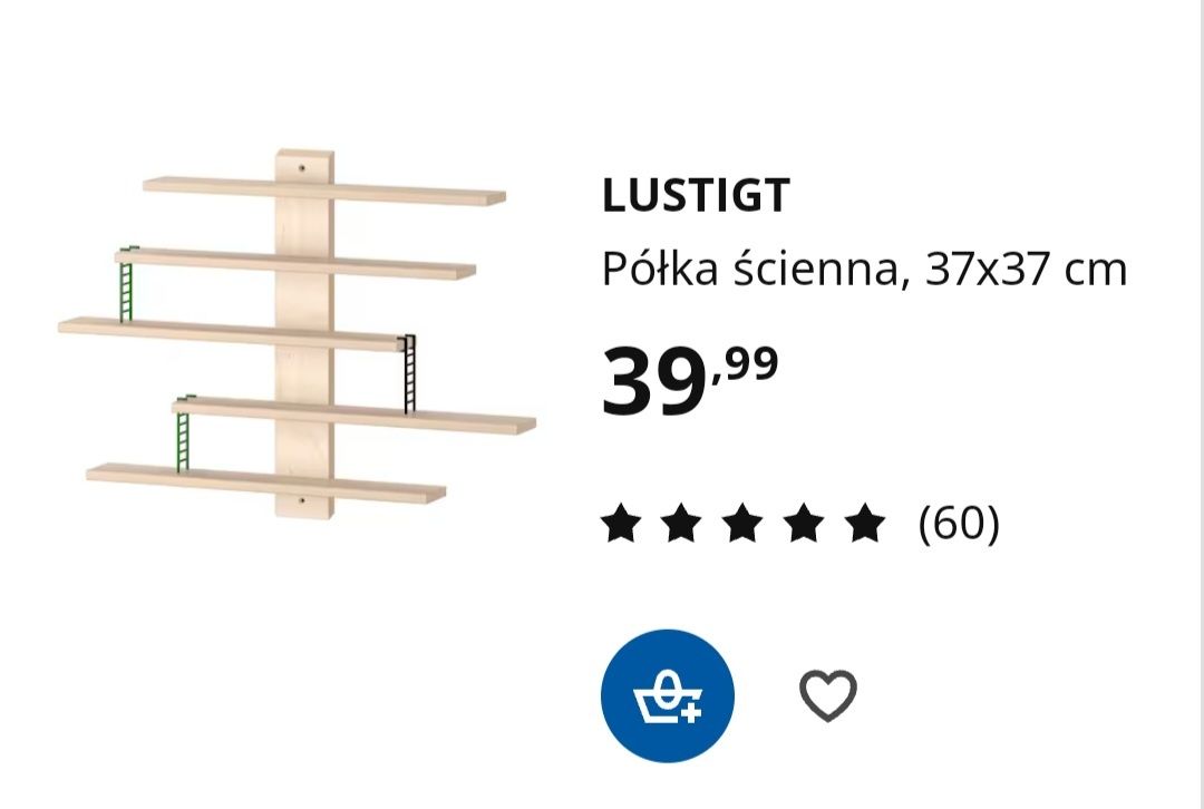 Półka ikea lustigt