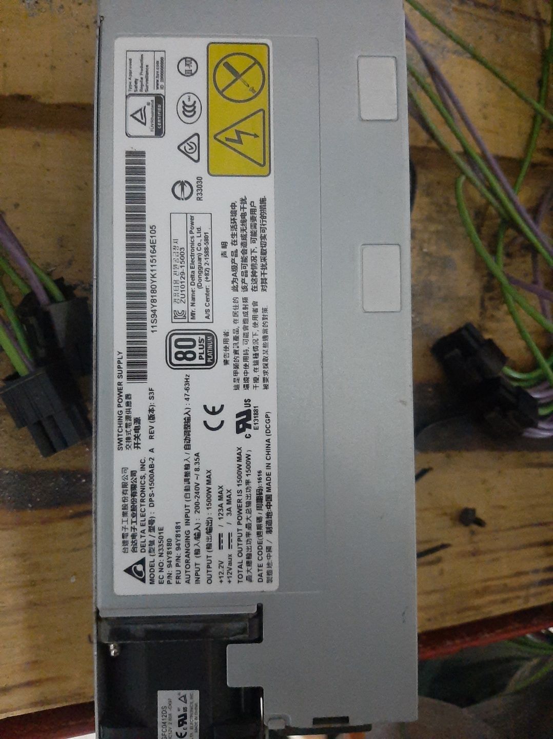 Zasilacz serwerowy 1500W koparka kryptowalut,serwer