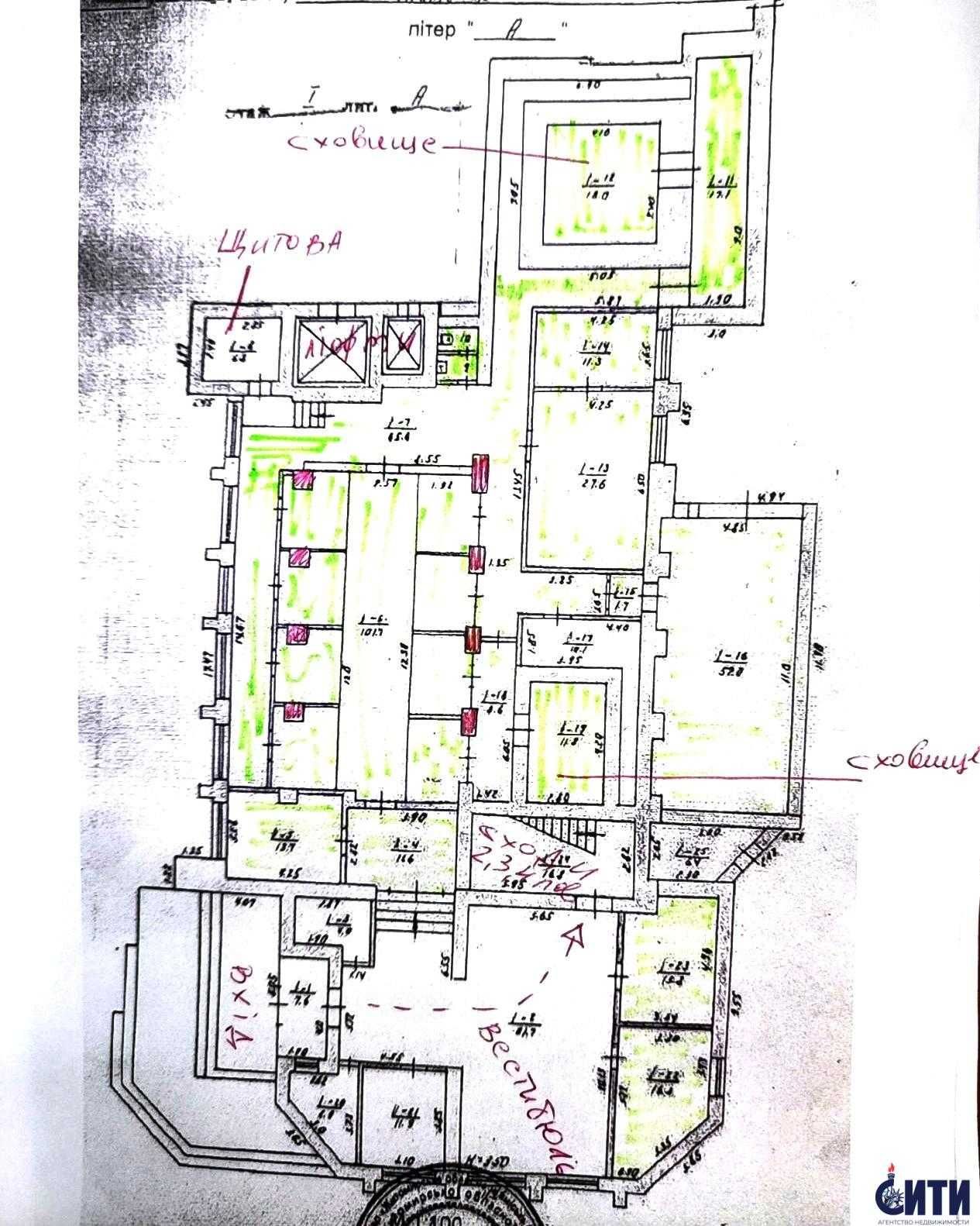 №:21225 - Комерційне приміщення, в центрі (к-р Жовтень), 360 кв.м.