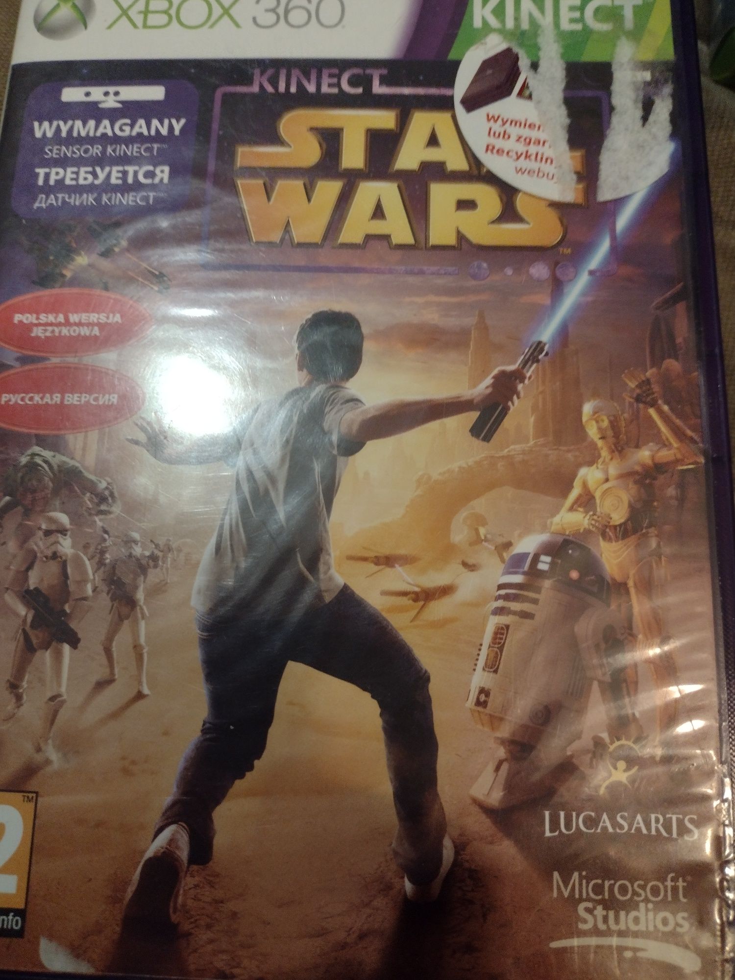 Star wars kinect Xbox 360