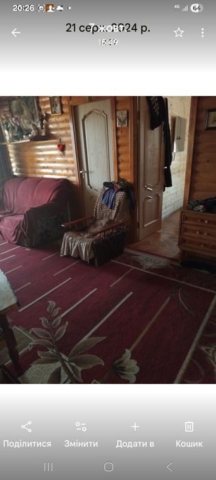 Продам затишну 3-кімнатну квартиру з власним подвір’ям і гаражем!

Про