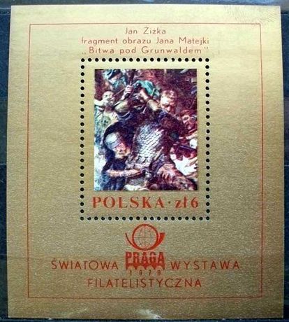 Znaczki polskie rok 1978 Fi blok 104