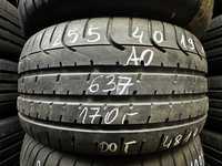 (637L) 255/40R19 100Y Pirelli P Zero AO