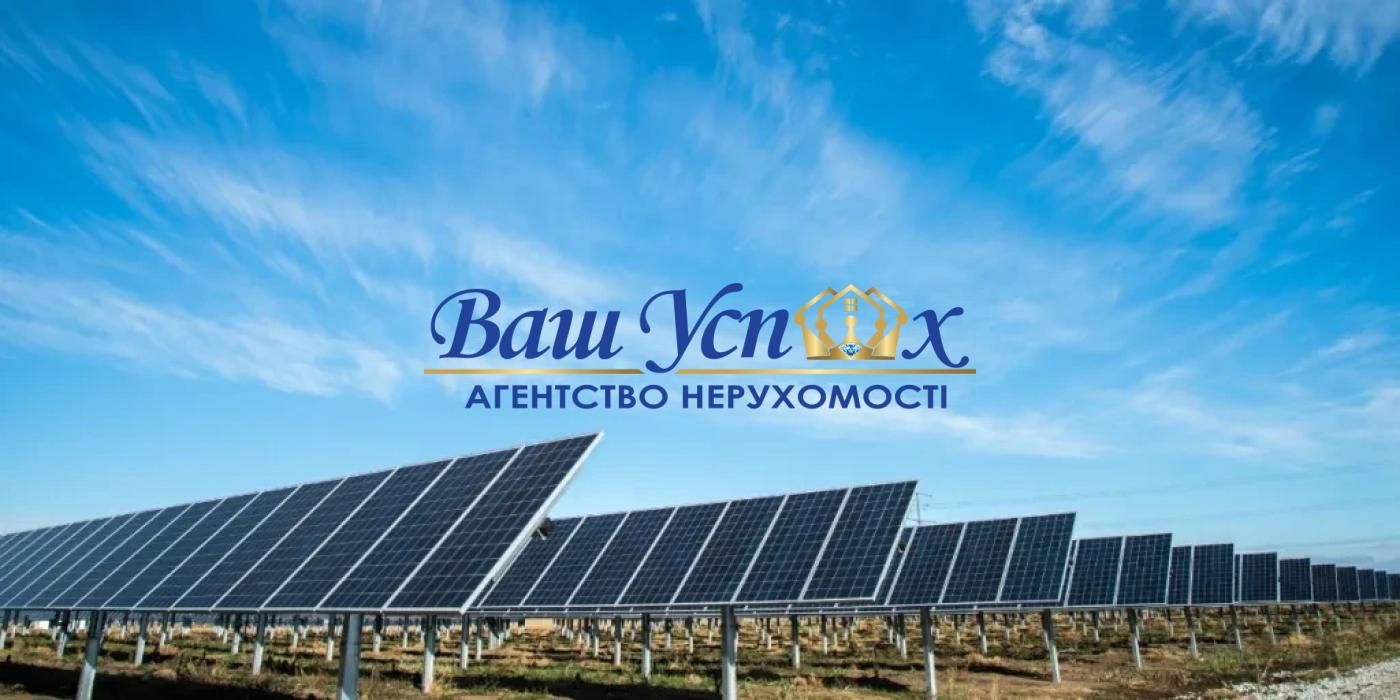 Продаж  Земли 100 га   сільгосппризначення . Гостомель