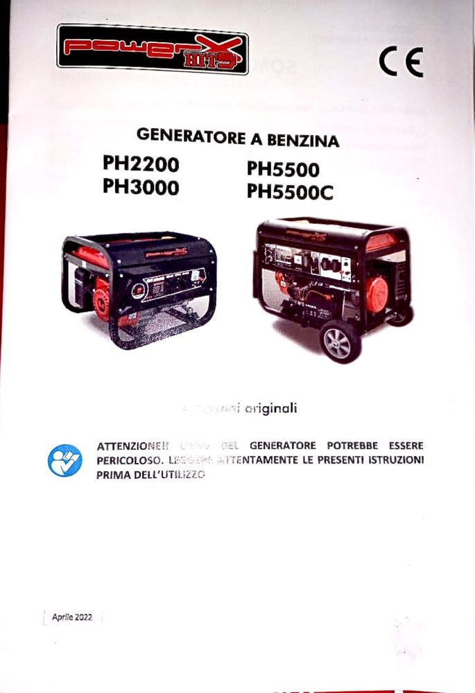 Генератор POWERX PH 5500