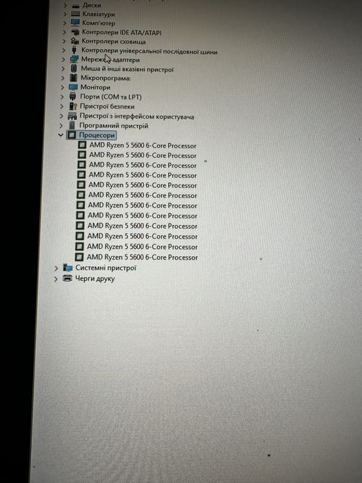 Продам Ігровий Пк RTX 4060Ti RYZEN 5 5600