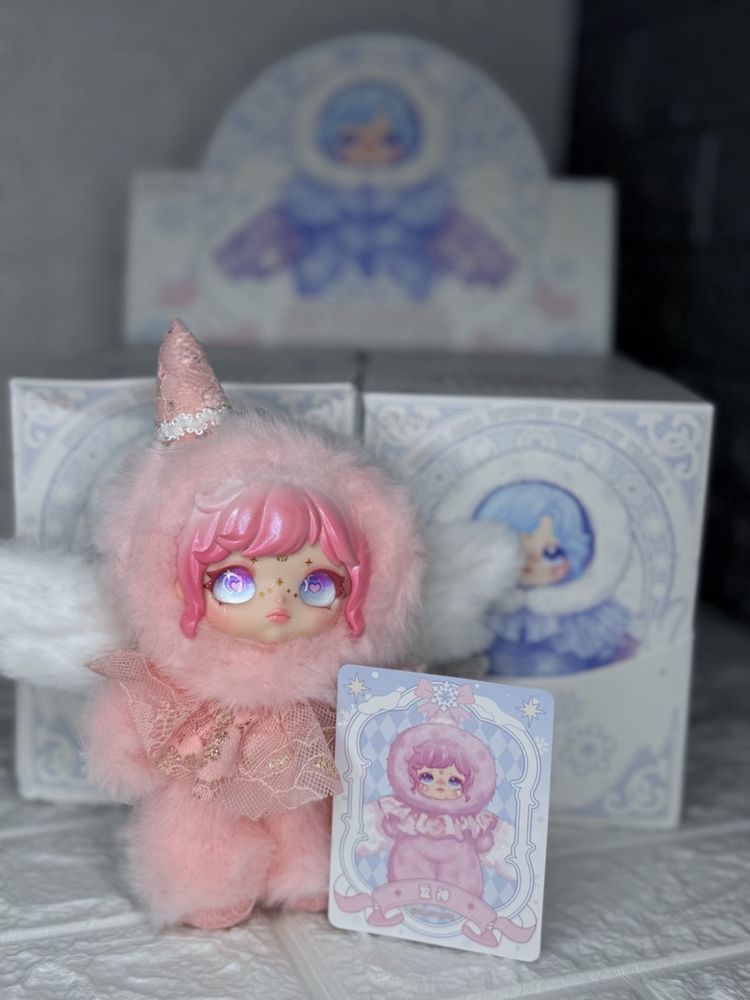 Оригінальна серія Dumia Aria Whisper Of Snow Traces