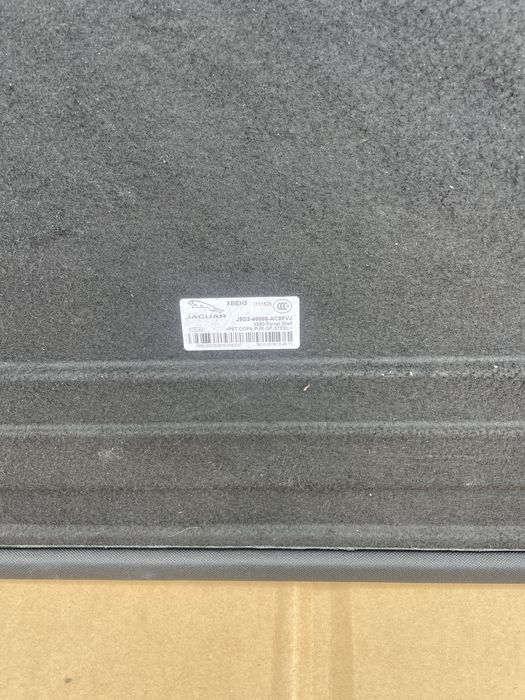 Полка в багажник Jaguar i-Pace 2018>