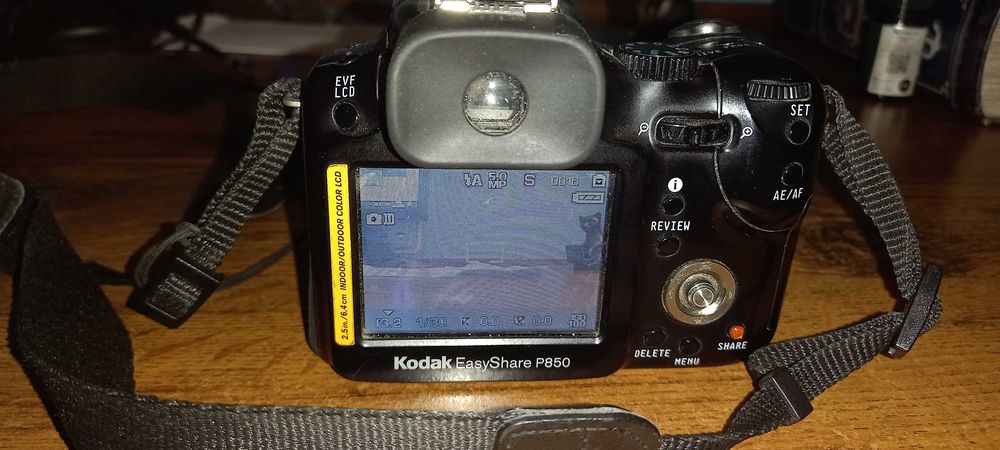 Фотоаппарат Kodak EasyShare P850 б/у