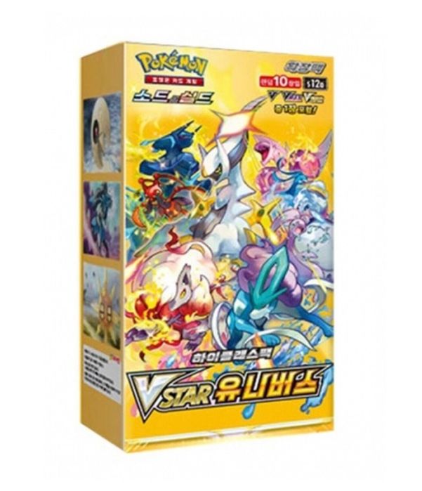 Pokemon VStar Universe booster box / bundle KR