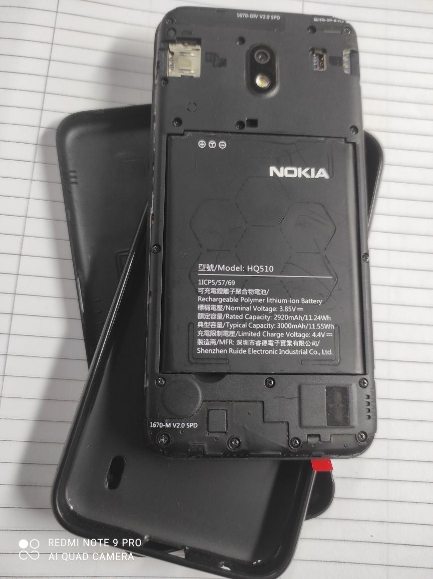 Nokia 2.2.   робочий