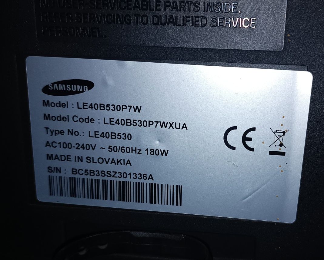 Домашній кінотеатр Samsung HT-C453N  + телевізор  Samsung LE40B530P7W