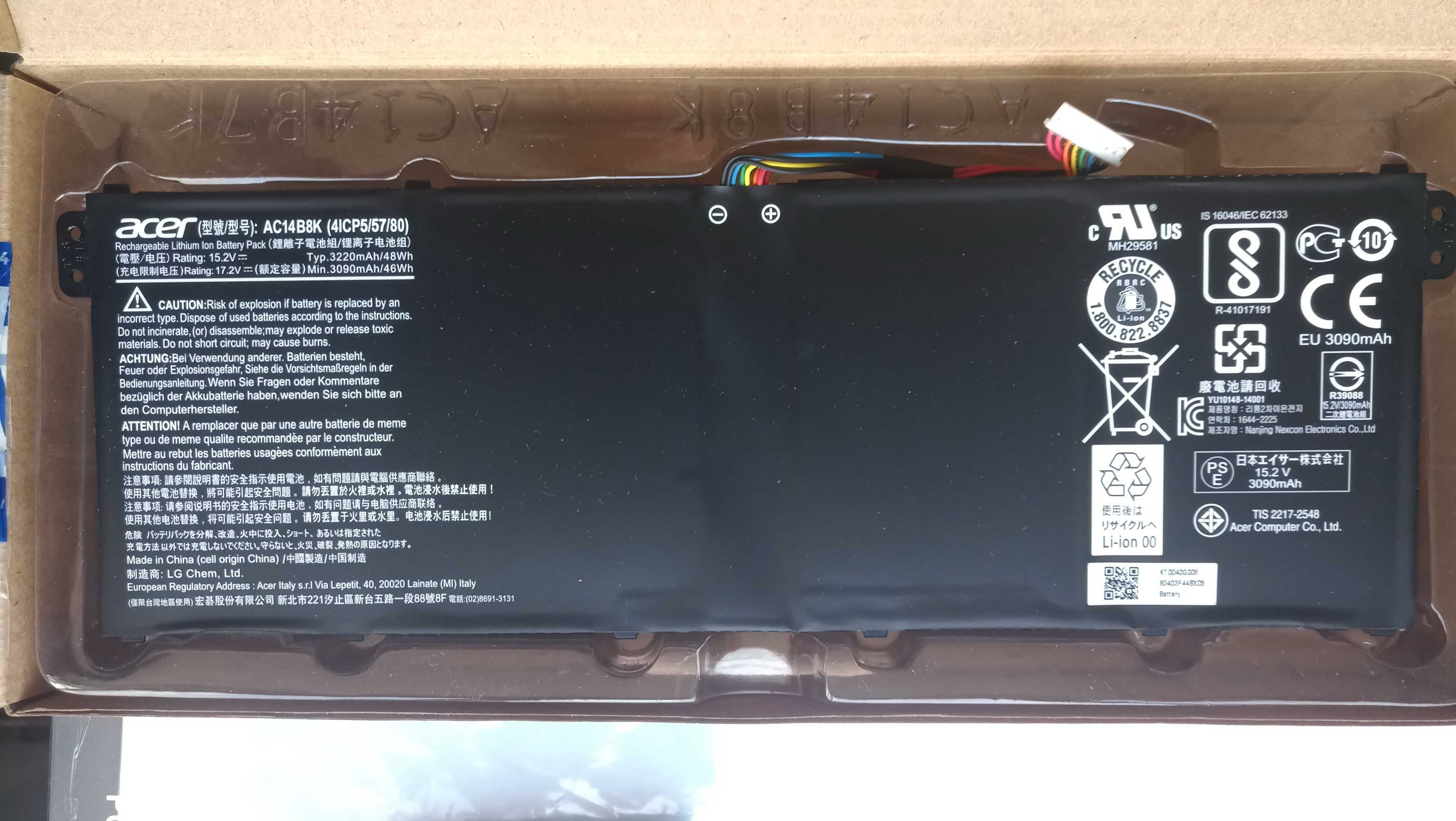 Батарея, аккумулятор AC14B8K для Acer Nitro 5 / Aspire / Chromebook