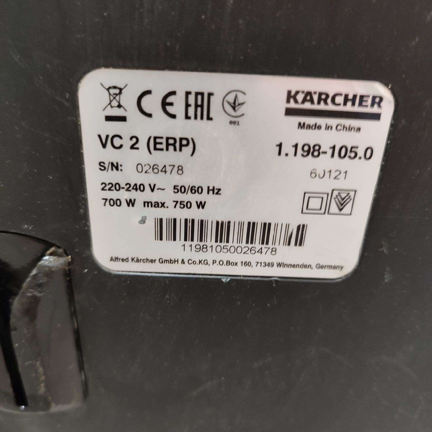 Odkurzacz Karcher VC 2