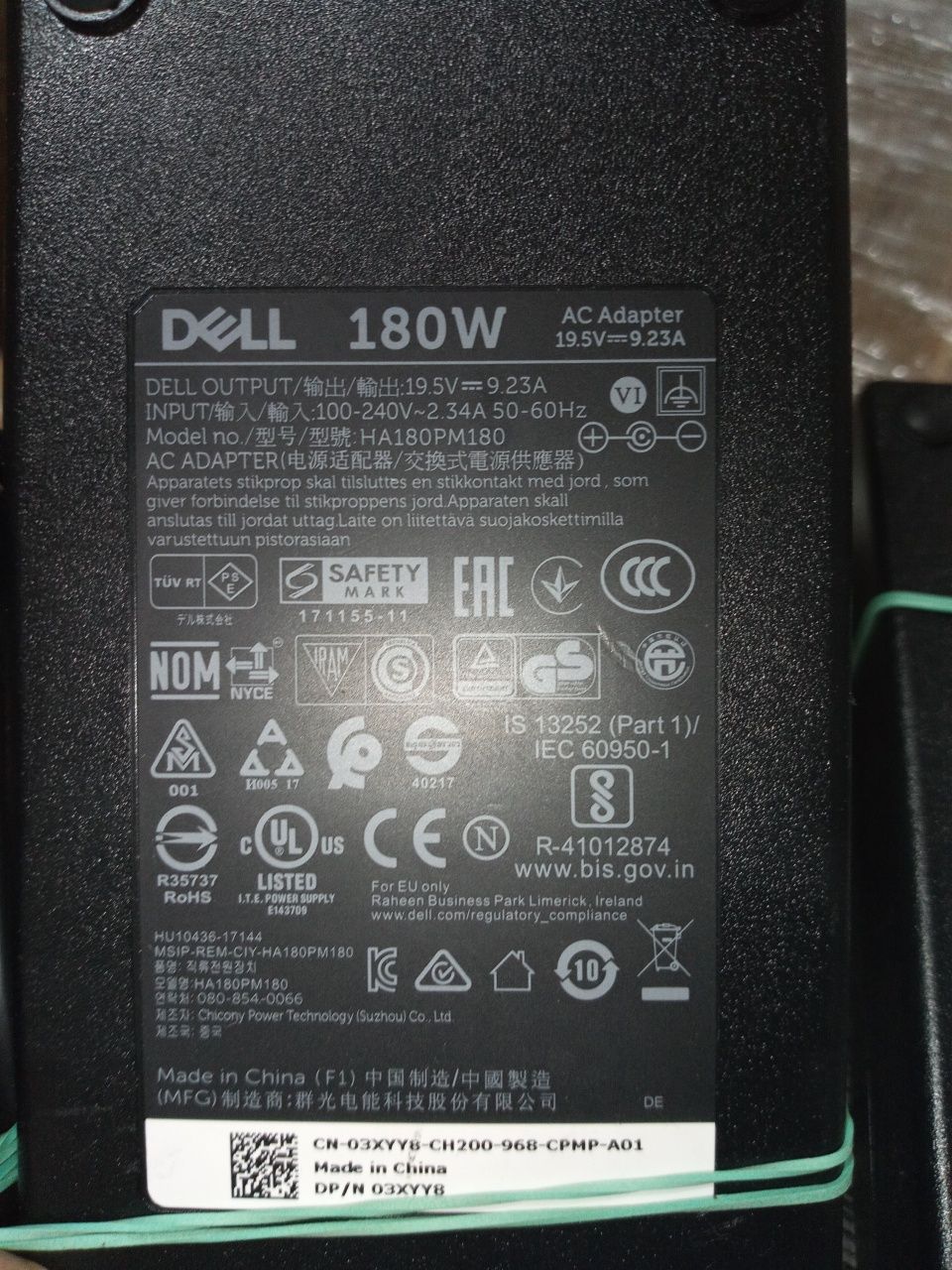 Dell 180W 19,5V 9.23A Оригінал блок живлення зарядне питания