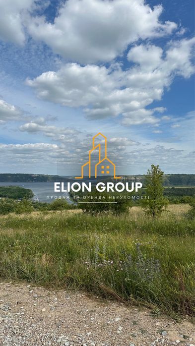 ‼️ЗЕМЛЯ Бакота/Колодіївка р.Дністер