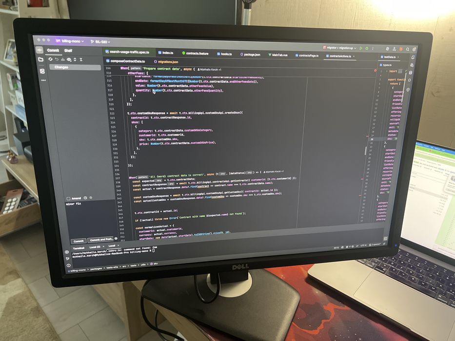 Монітор Dell Ultrasharp U2412Mb/ WUXGA (1920x1200 )/IPS/24 Дюйма