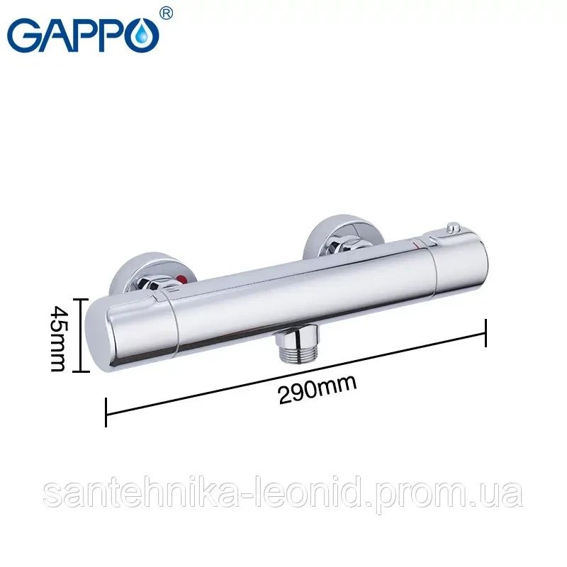 Змішувач для душу GAPPO G2090 з термостатом хром