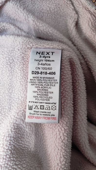 Зимовий комбінезон для дівчинки