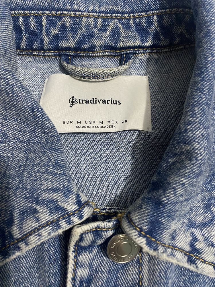 Kurtka nowa jeansowa Stradivarius