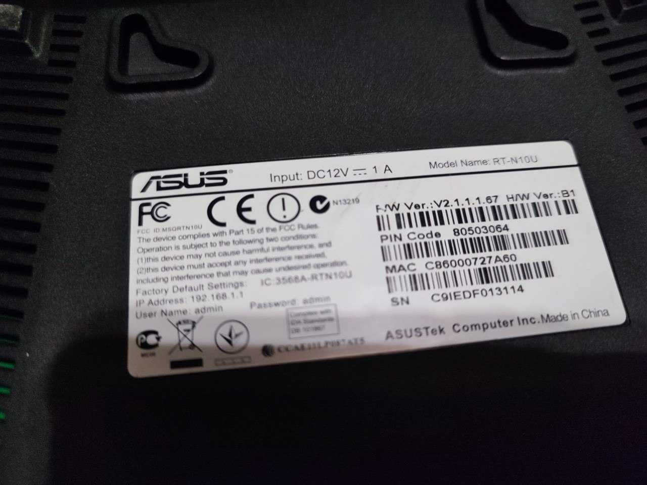 WI-FI роутер ASUS