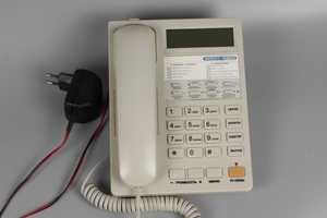 Телефон стационарный шнуровой МЭЛТ 5000 Как новый Офисный Домашний