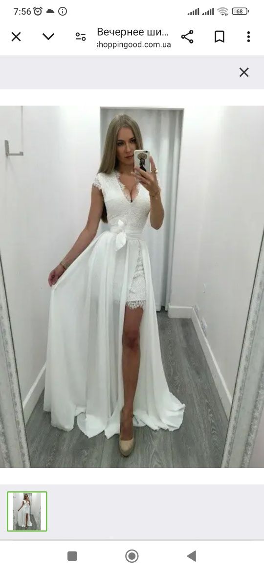 Белое платье на роспись