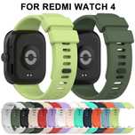 Ремінець на смарт годинник redmi watch 4/Mi Smart Band 8 Pro