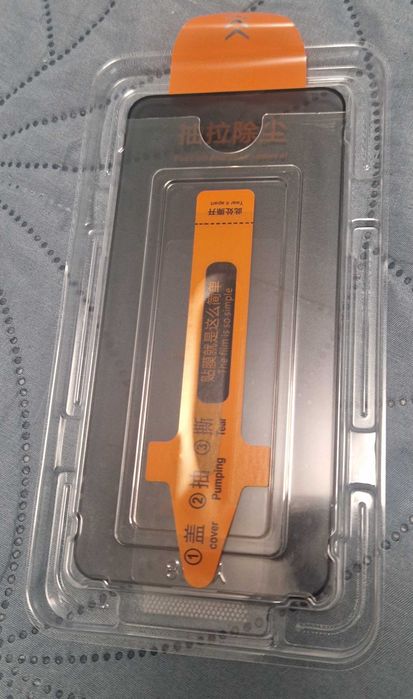 Захисне скло для Samsung  S22 Plus