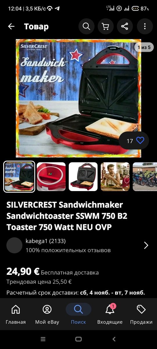 SILVERCREST Sandwichmaker Sandwichtoaster SSWM 750 B2 Toaster 750 Watt