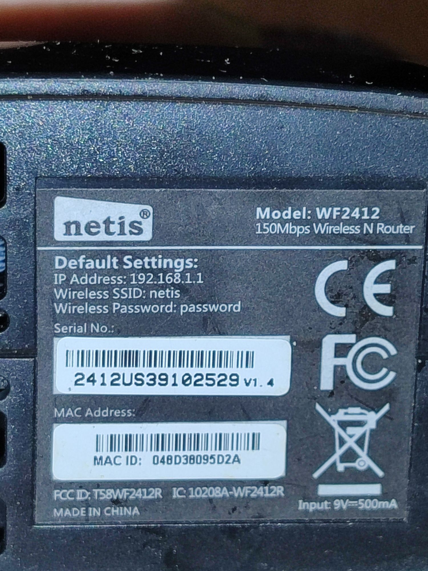 Router Netis Model WF2412