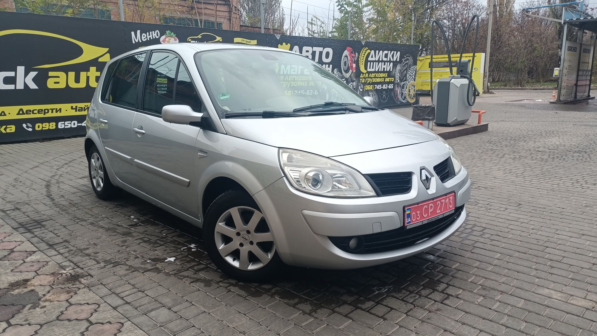 Renault scenic 2007 газ/бензин