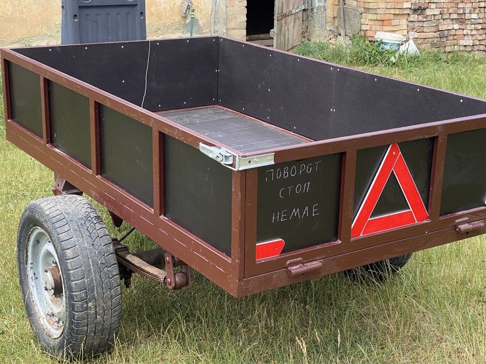 Продам причеп