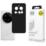 Etui 3MK Matt Case do Xiaomi 15 Ultra    czarny