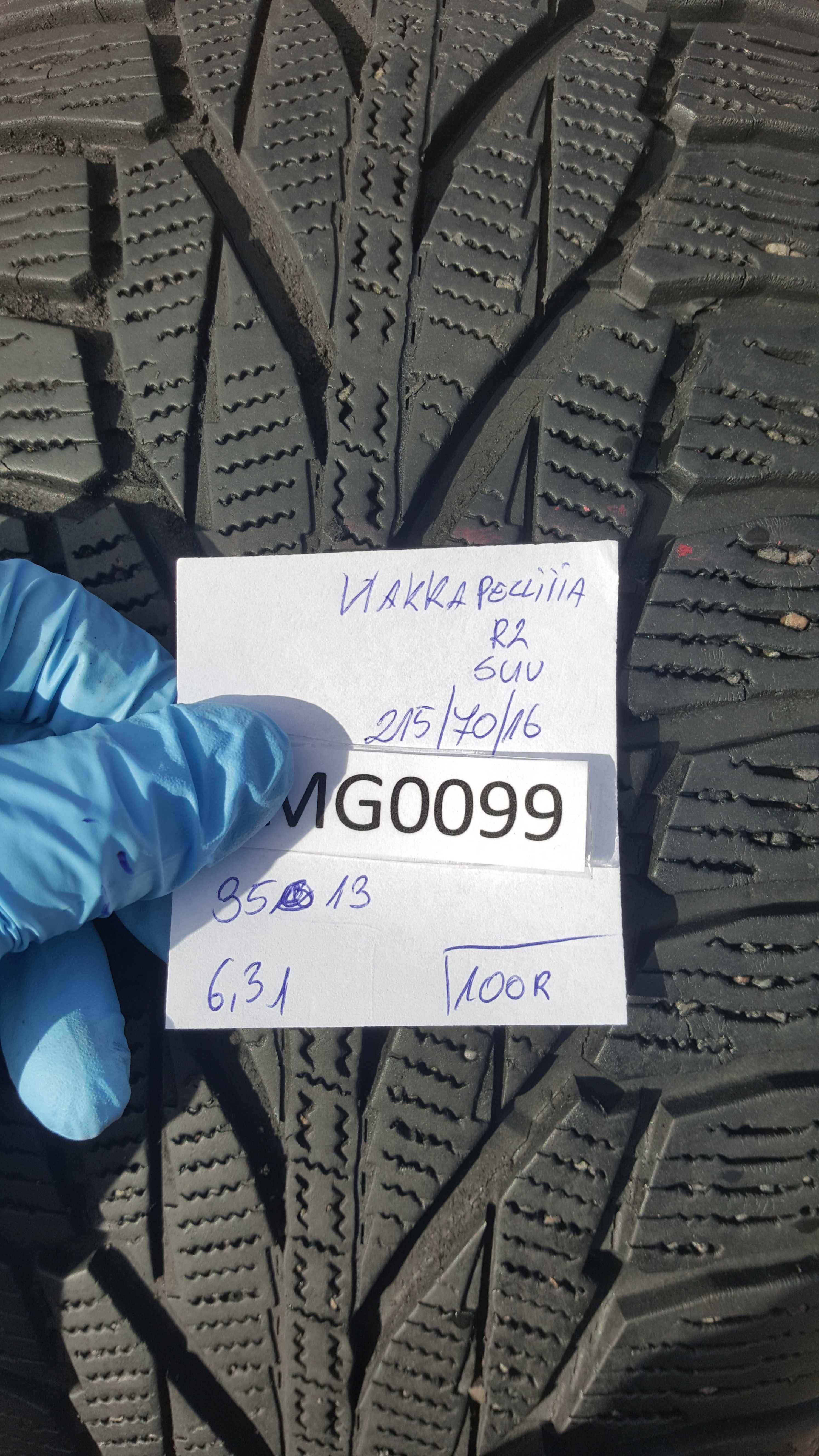 Nokian 215/70 r16 Hakkapeliitta R2 SUV /// 6,3mm!!!