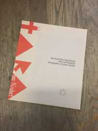 Katalog sztuka wspolczesna Kartograf Tara (von Neudorf) ksiazka album