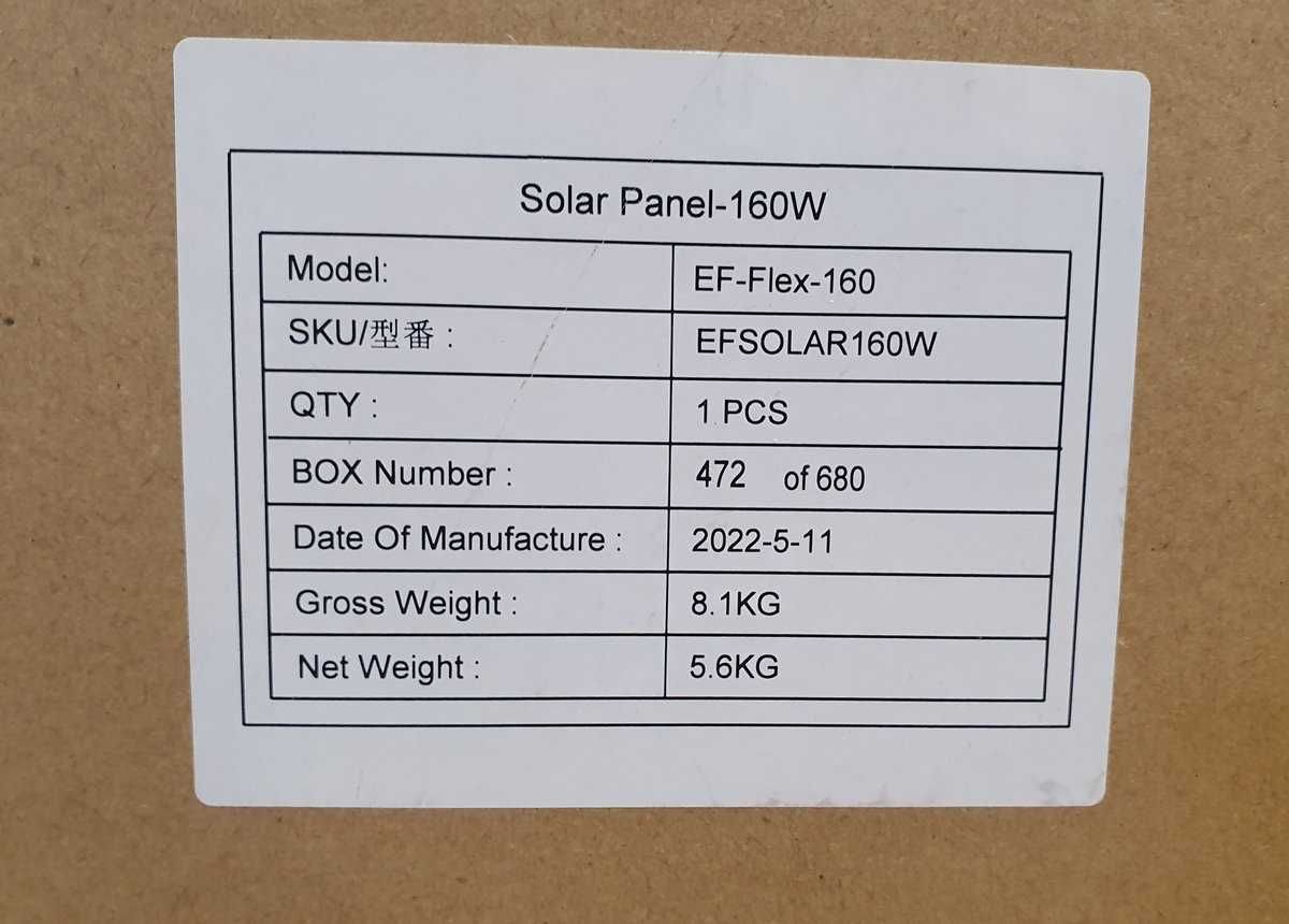 Сонячна панель Ecoflow Solar Panel 160W (нова)