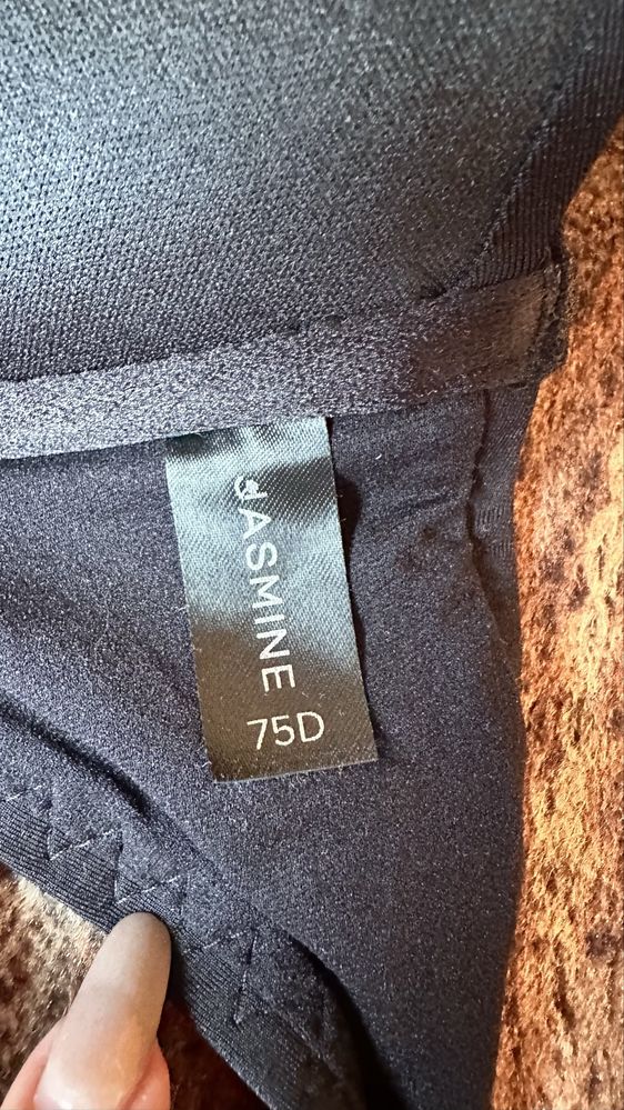Верх купальника Jasmine Rein 75C, 75D