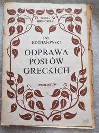 Odprawa posłów greckich Jan Kochanowski