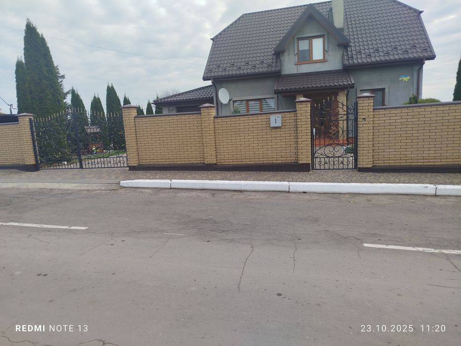 Продам ворота і калітку