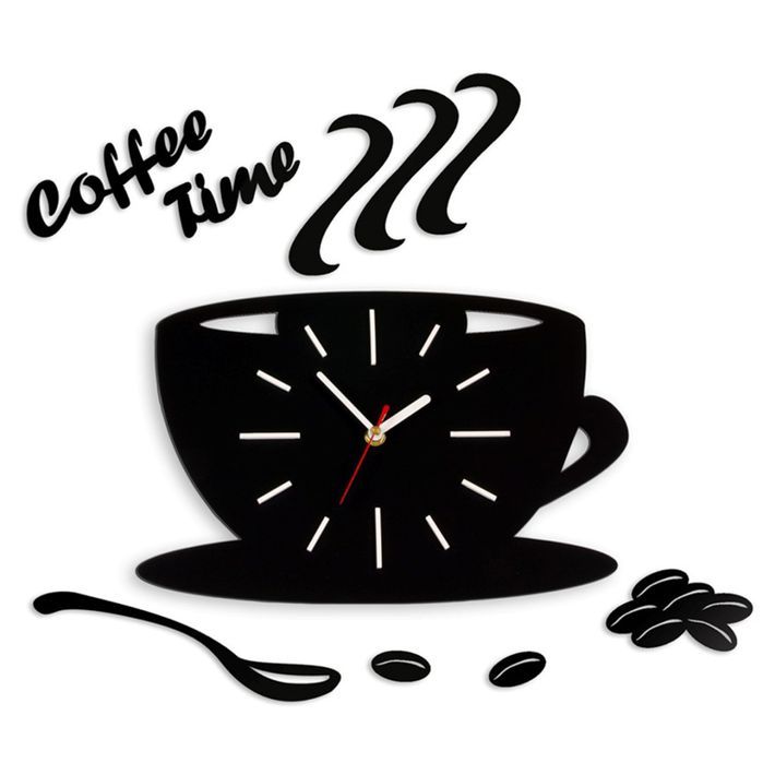 Zegar Ścienny Coffee Time Filiżanka Satin